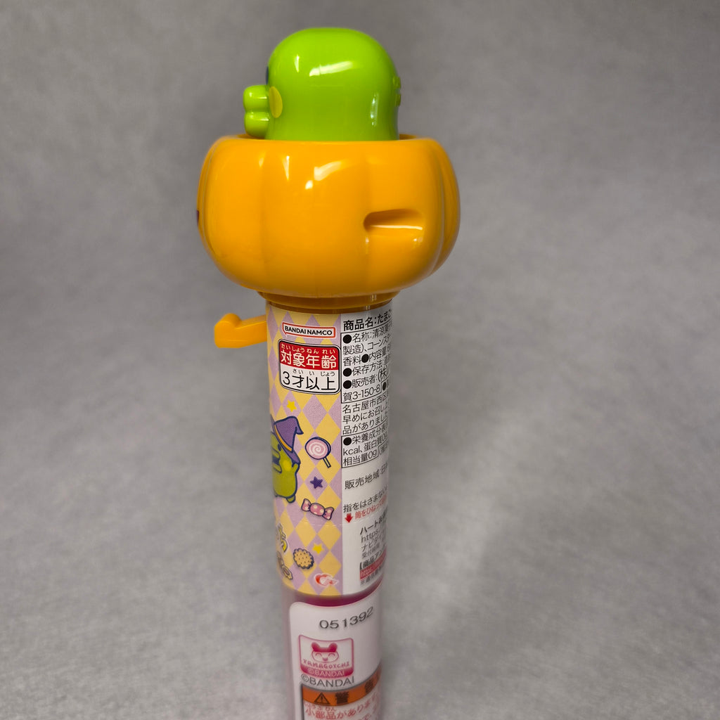 🎃 Tamagotchi Halloween Stick - Bandai