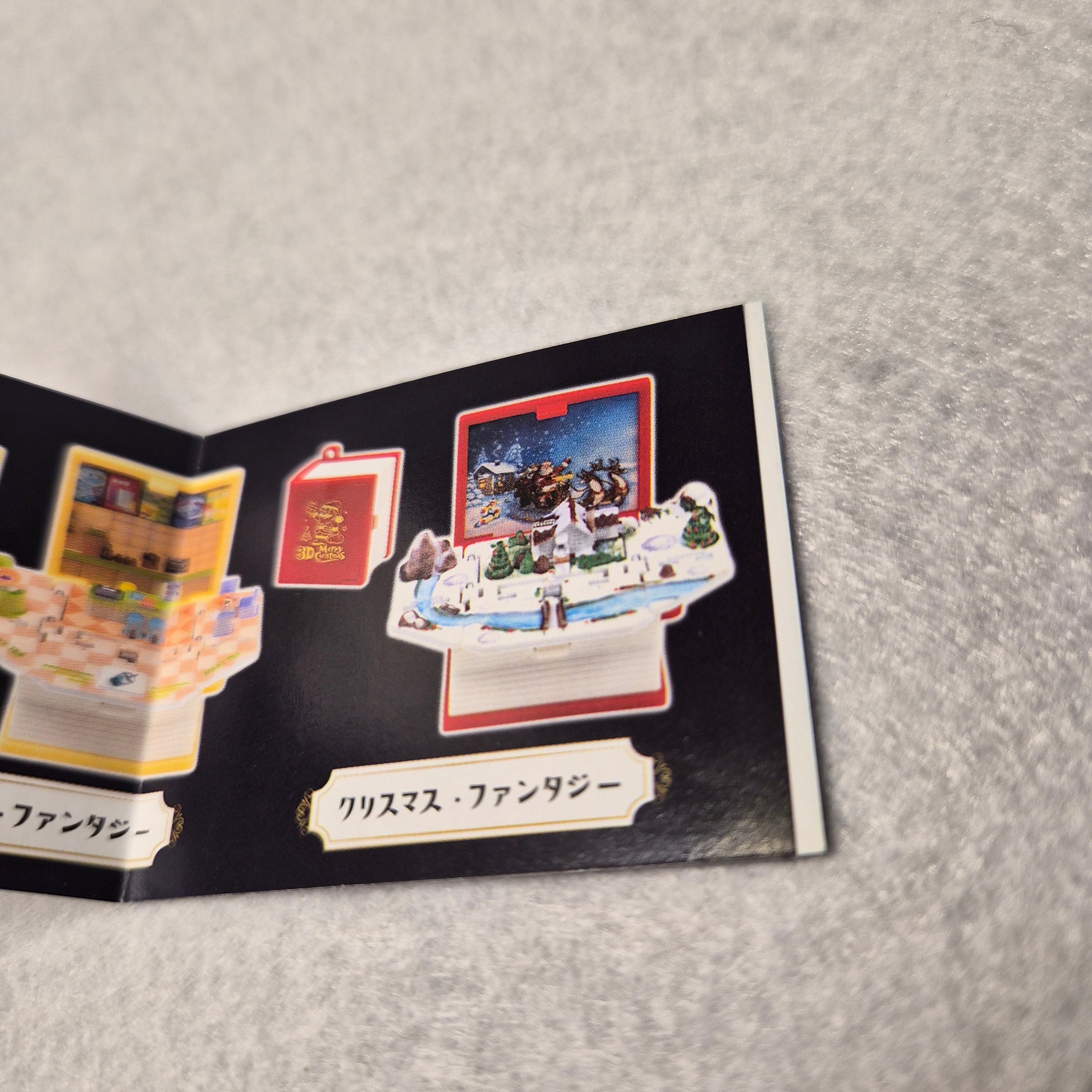 📖 Fantasy Book Vol. 2 (Pop-Up Diorama) ✨