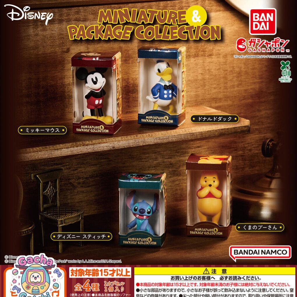 🎁 Disney Miniature & Package Collection 🐭✨