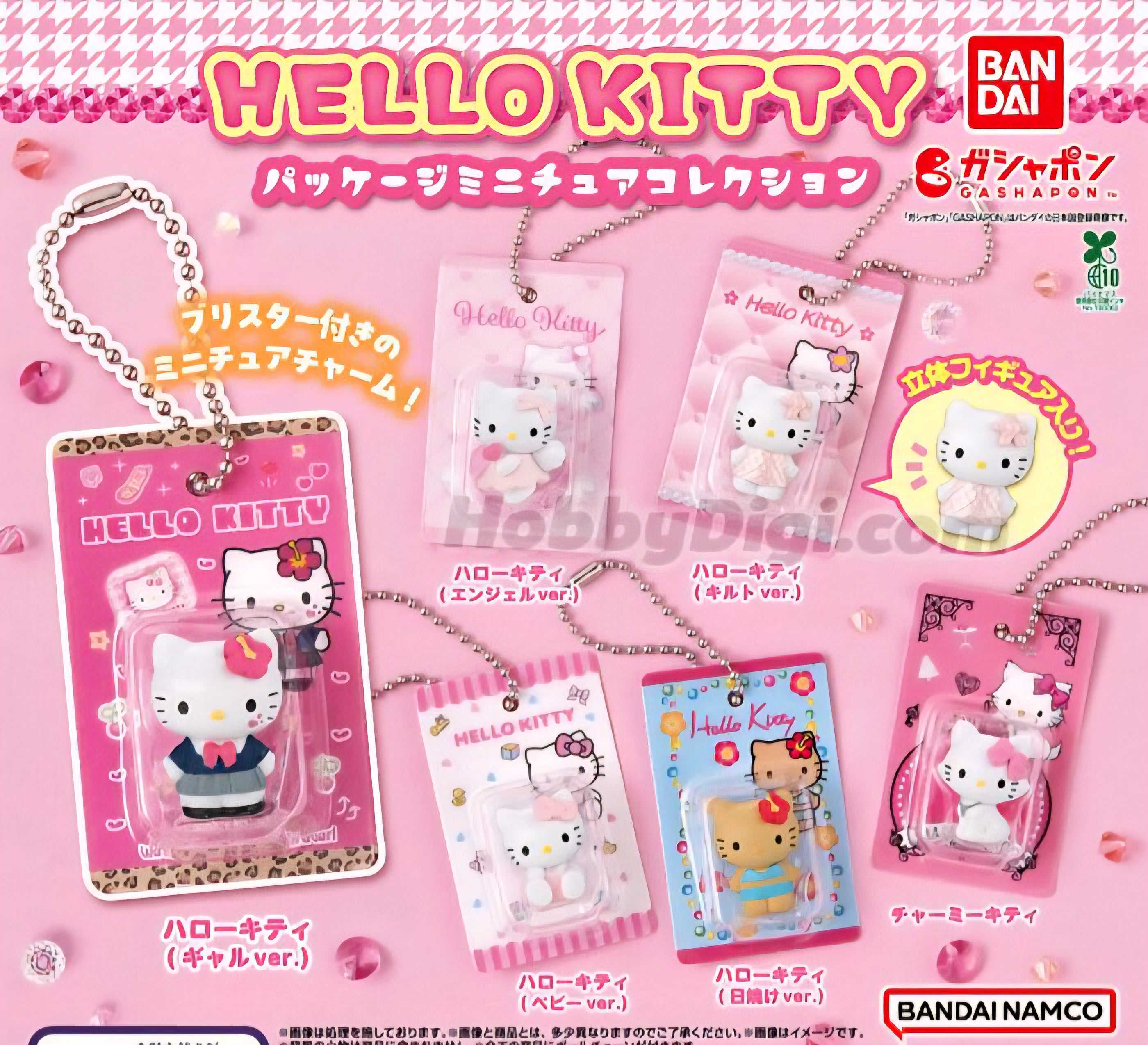 🎀 Hello Kitty Miniatura en Blister