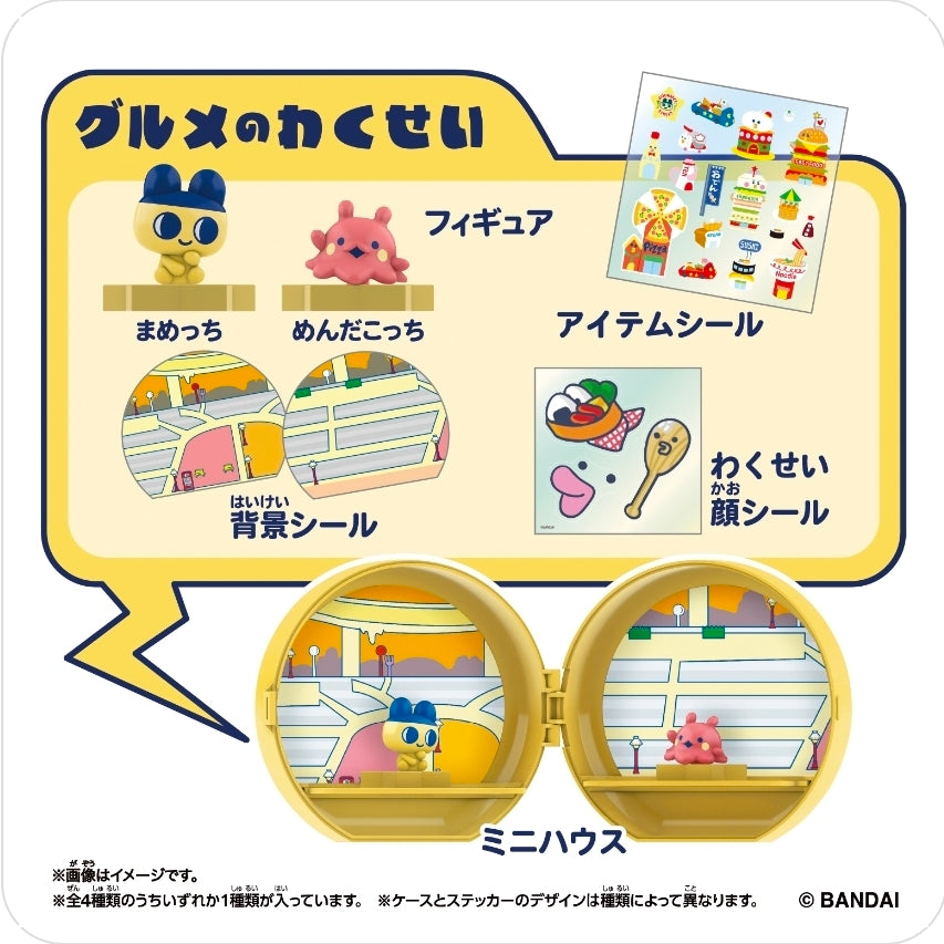 🪐 Tamagotchi Paradise Planet - Bandai Namco ✨