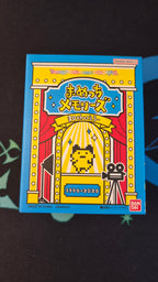 💛 Tamagotchi Mametchi Memories - 30th Anniversary