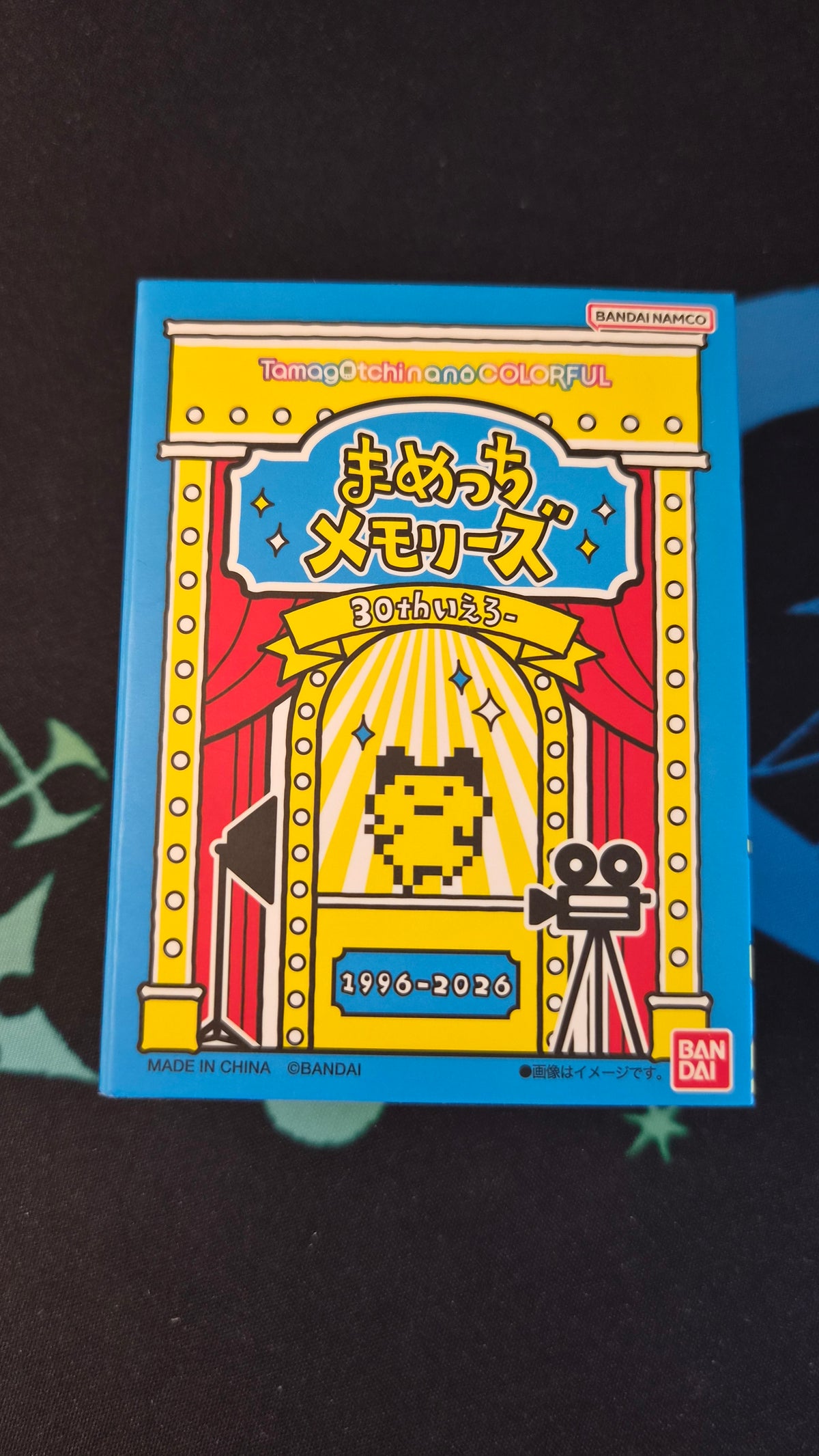 💛 Tamagotchi Mametchi Memories - 30th Anniversary