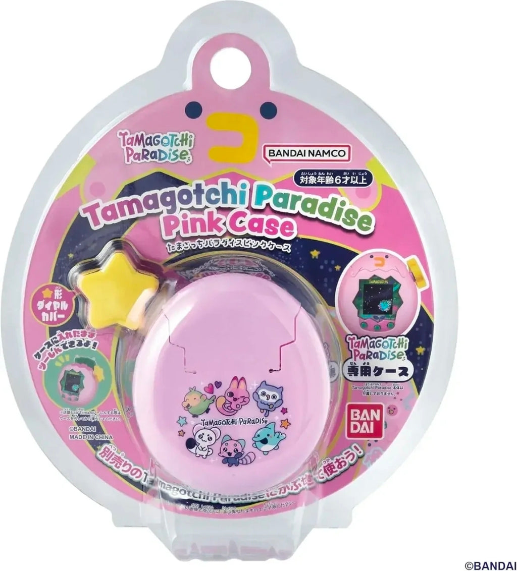 🥚 Tamagotchi Paradise Dedicated Case (専用ケース)