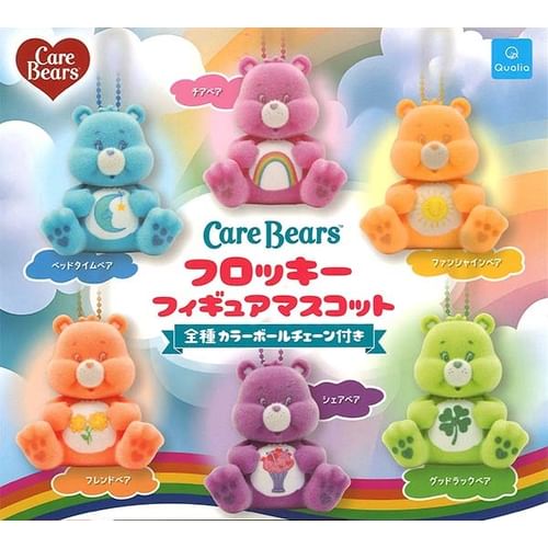 Miniatura Care Bears Floked