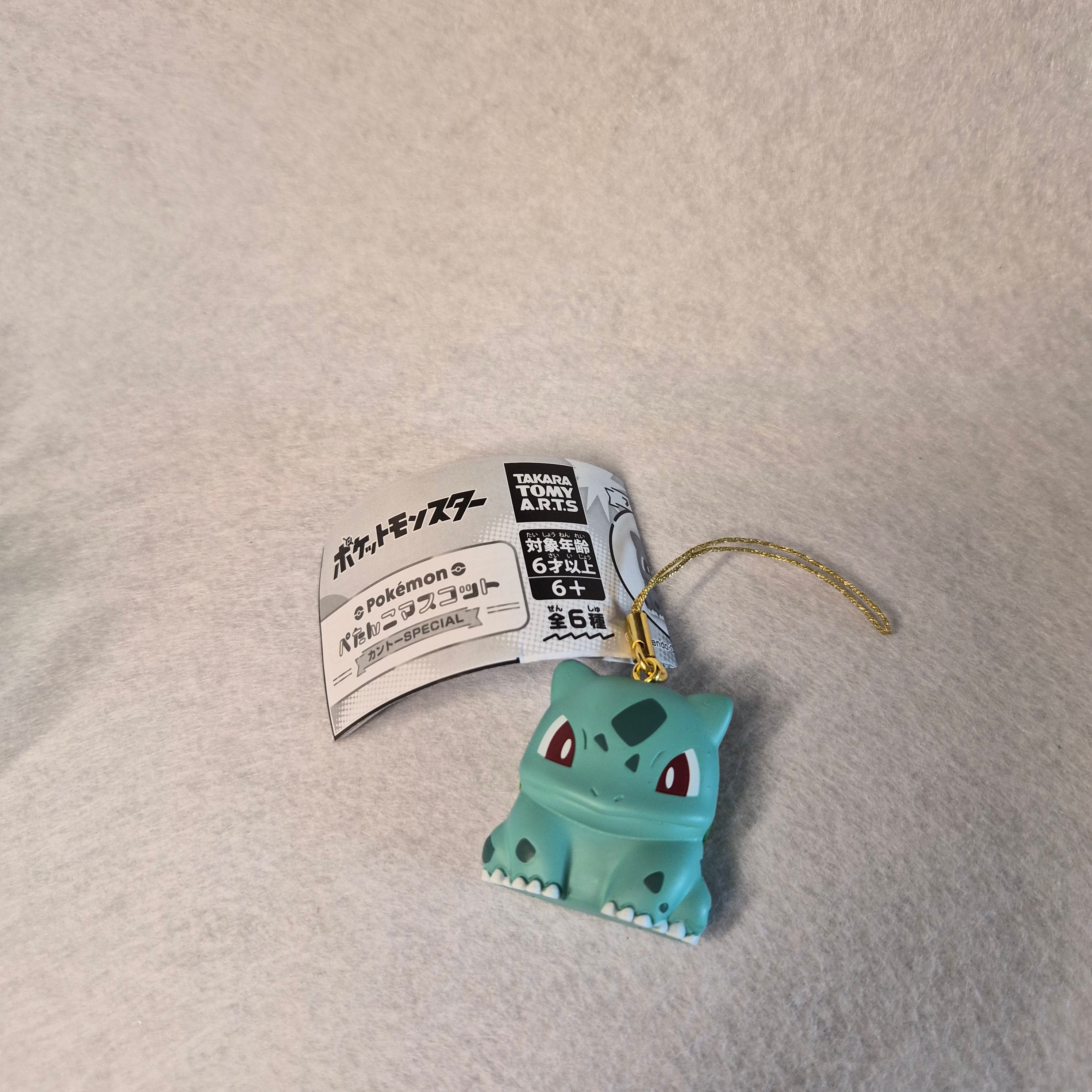 ⭐ Pokémon Flat Mascot: Kanto Special - Takara Tomy A.R.T.S