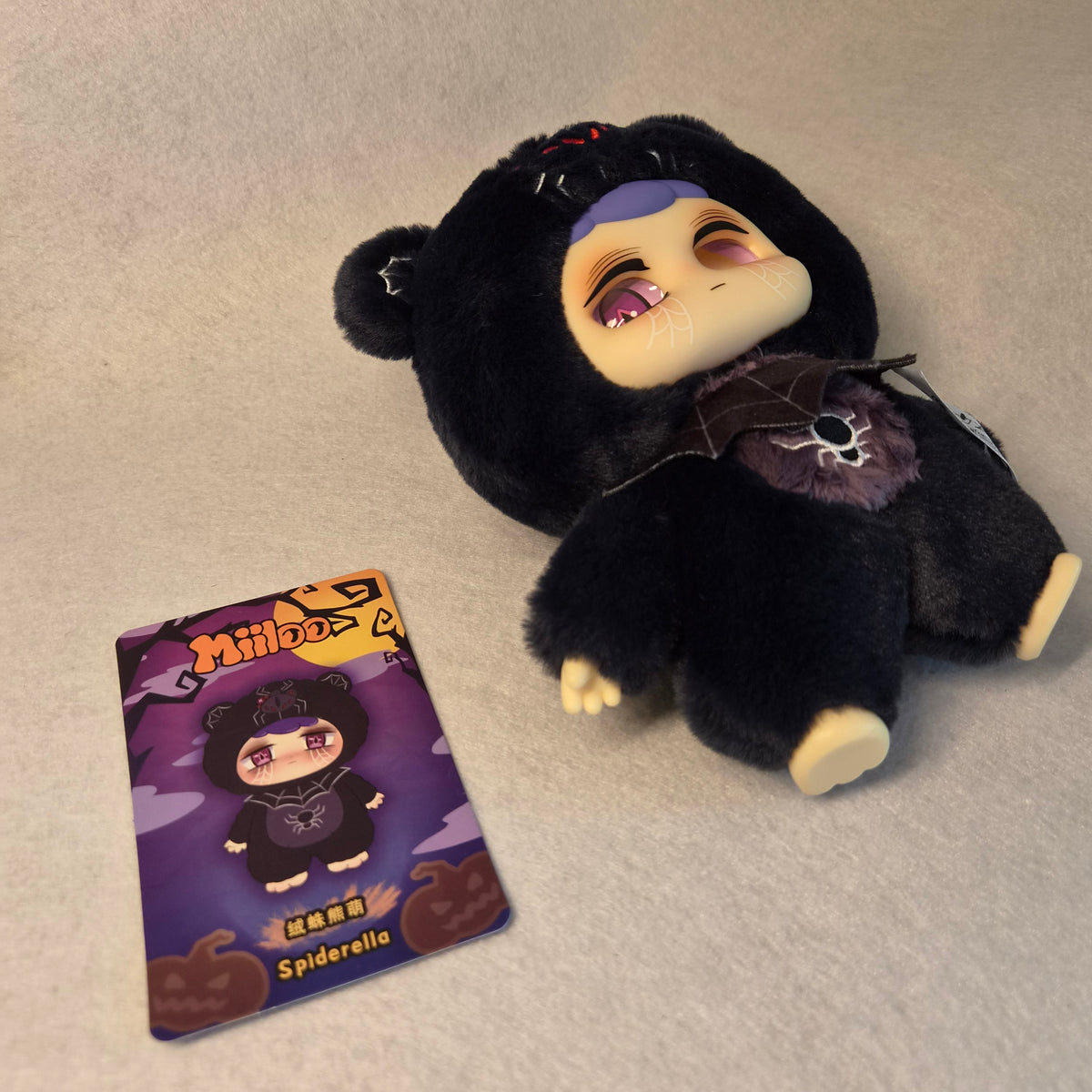 🧸 Miiloo Ghost Bear Plush Blind Box Series 🎃