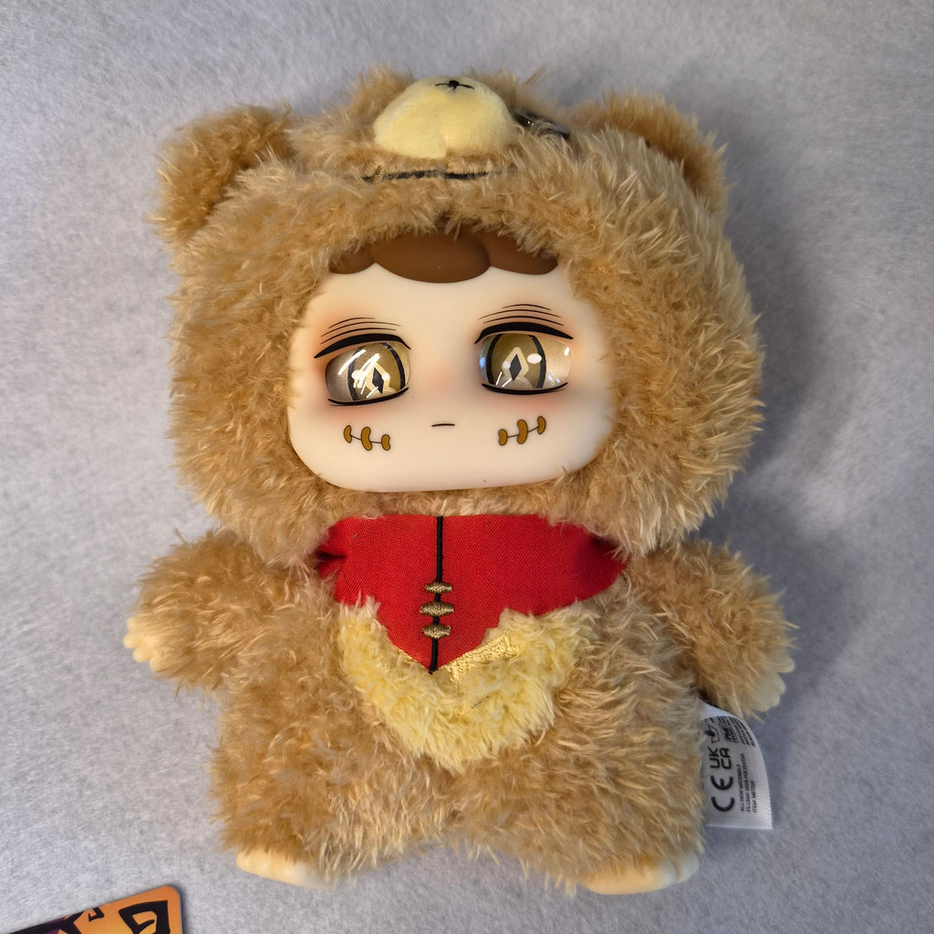 🧸 Miiloo Ghost Bear Plush Blind Box Series 🎃