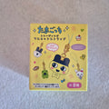 🎀 Colgante Coleccionable Bandai: Tamagotchi - Trading Mascot Strap