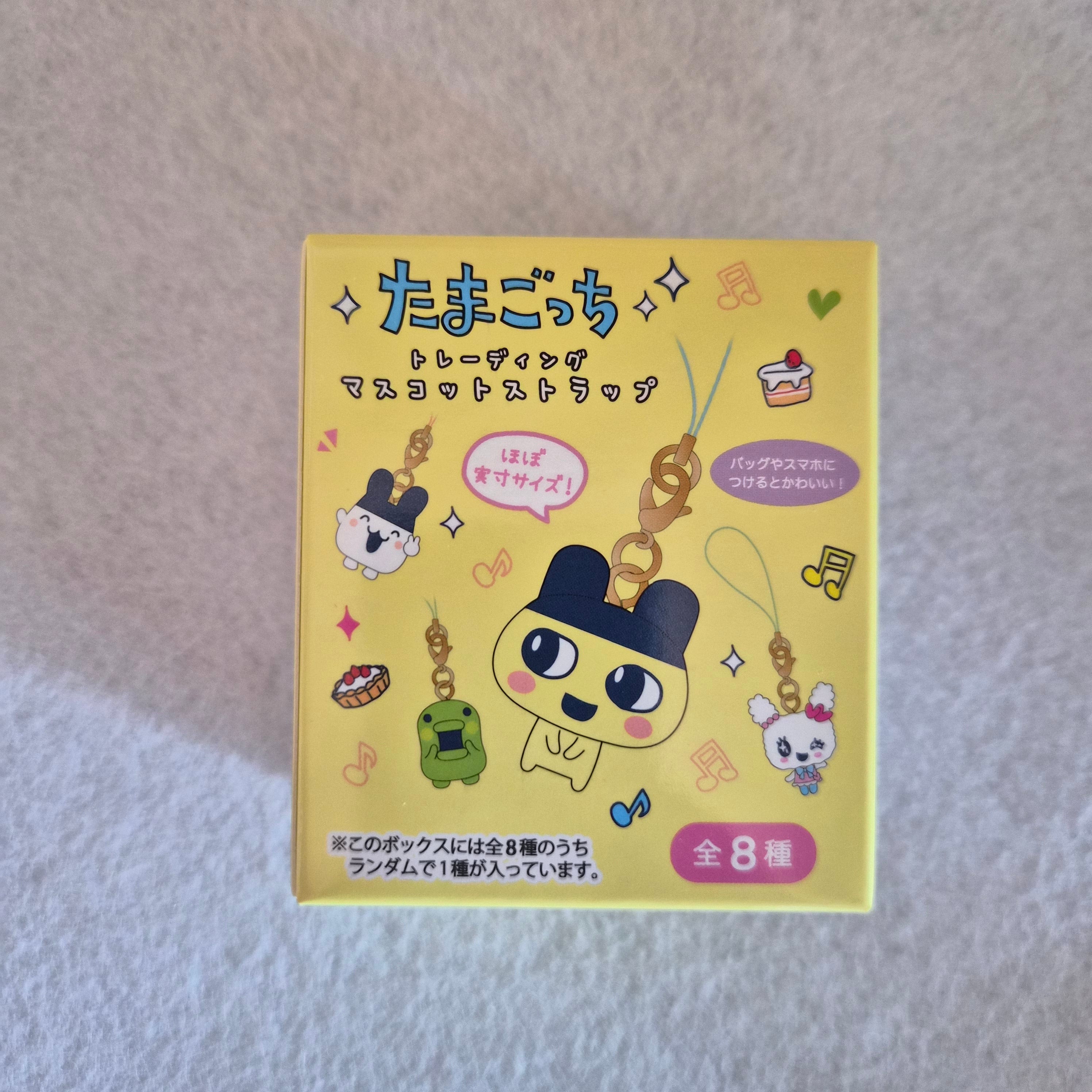 🎀 Colgante Coleccionable Bandai: Tamagotchi - Trading Mascot Strap