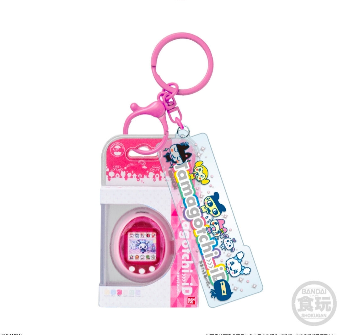 🗝️ Tamagotchi Custom Keyring 2 (Bandai)