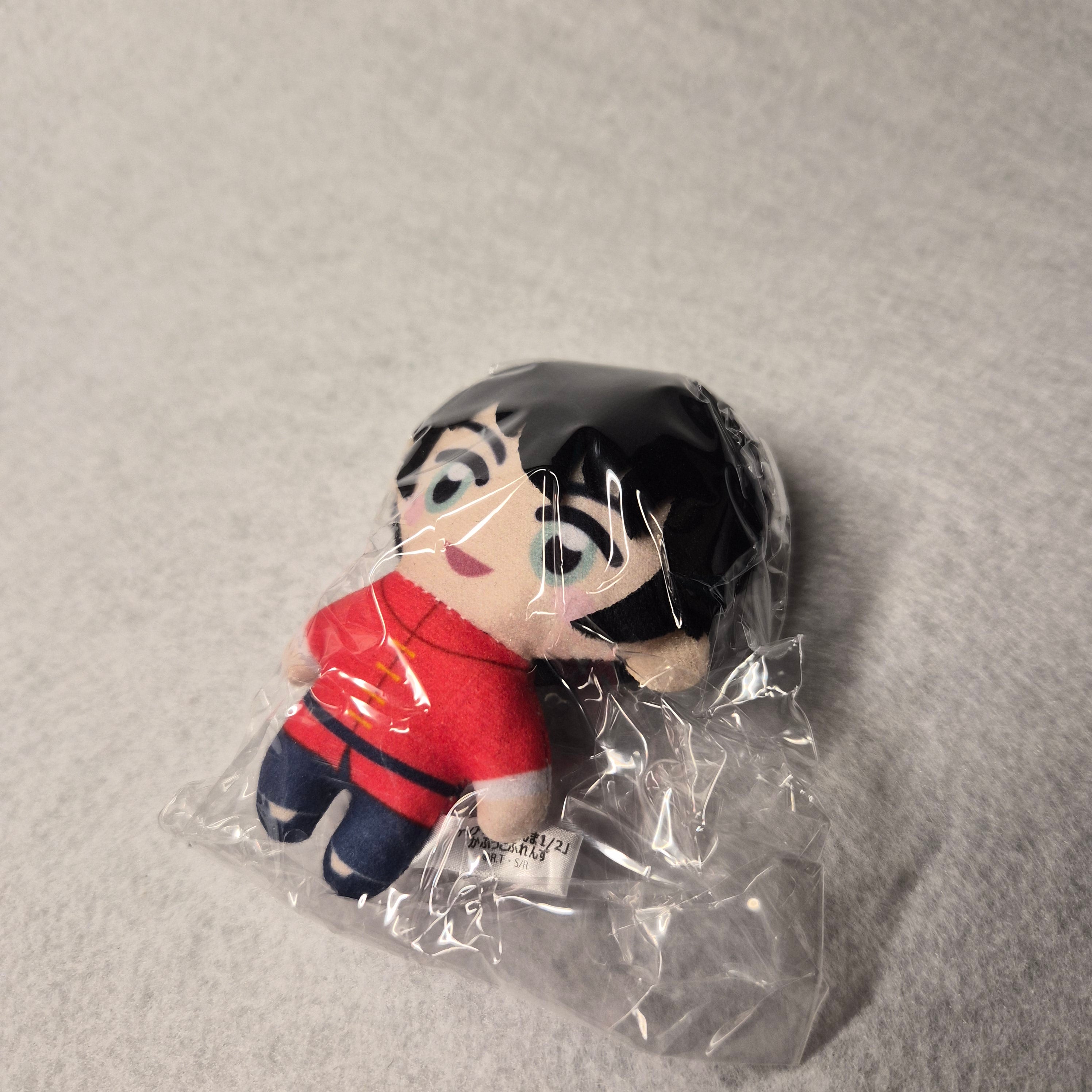 🐼 Mini Peluches Fukuya: Ranma ½ - Gabukko Friends Collection