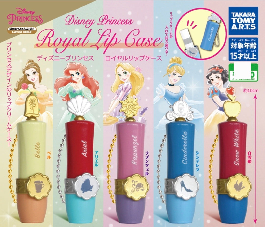 💄Funda Lápiz Labial Princesas Disney