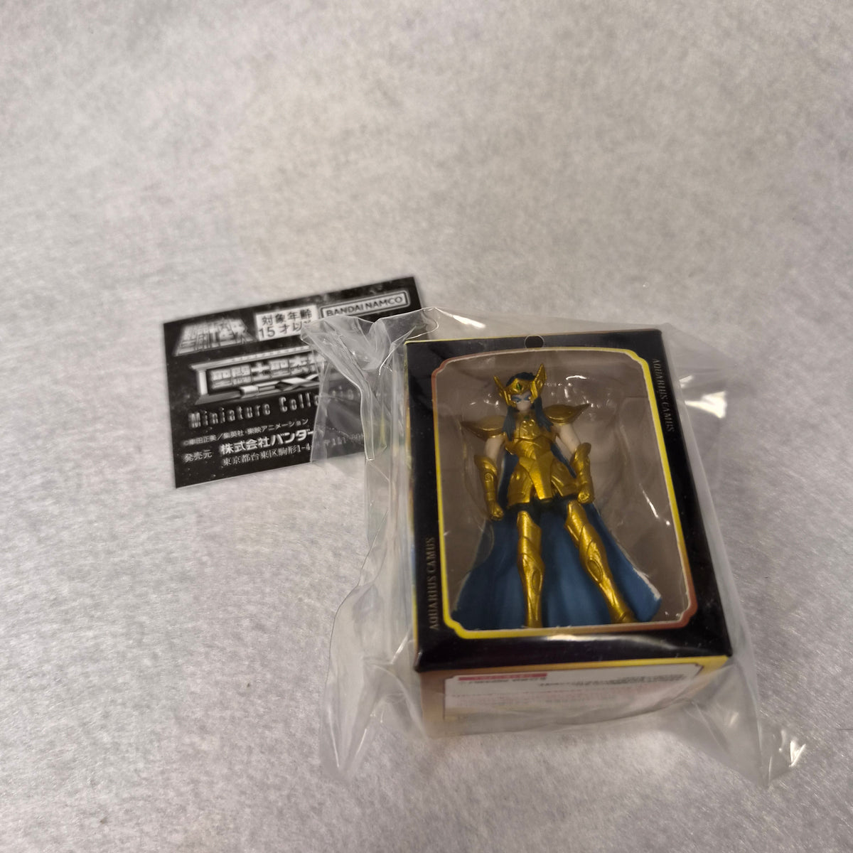 🛡️ Saint Seiya - Gold Cloth Miniature Collection EX 2 (Bandai)