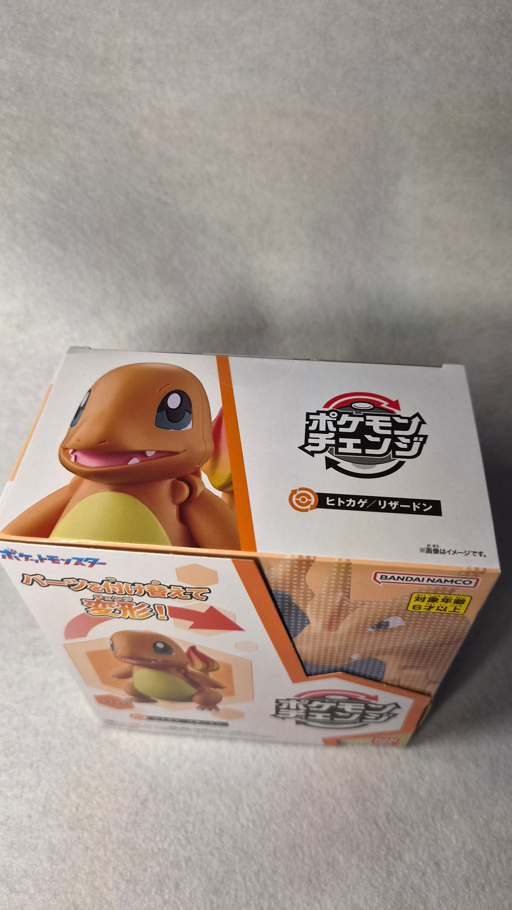 🔥 Pokémon Change - Charmander / Charizard (Bandai)