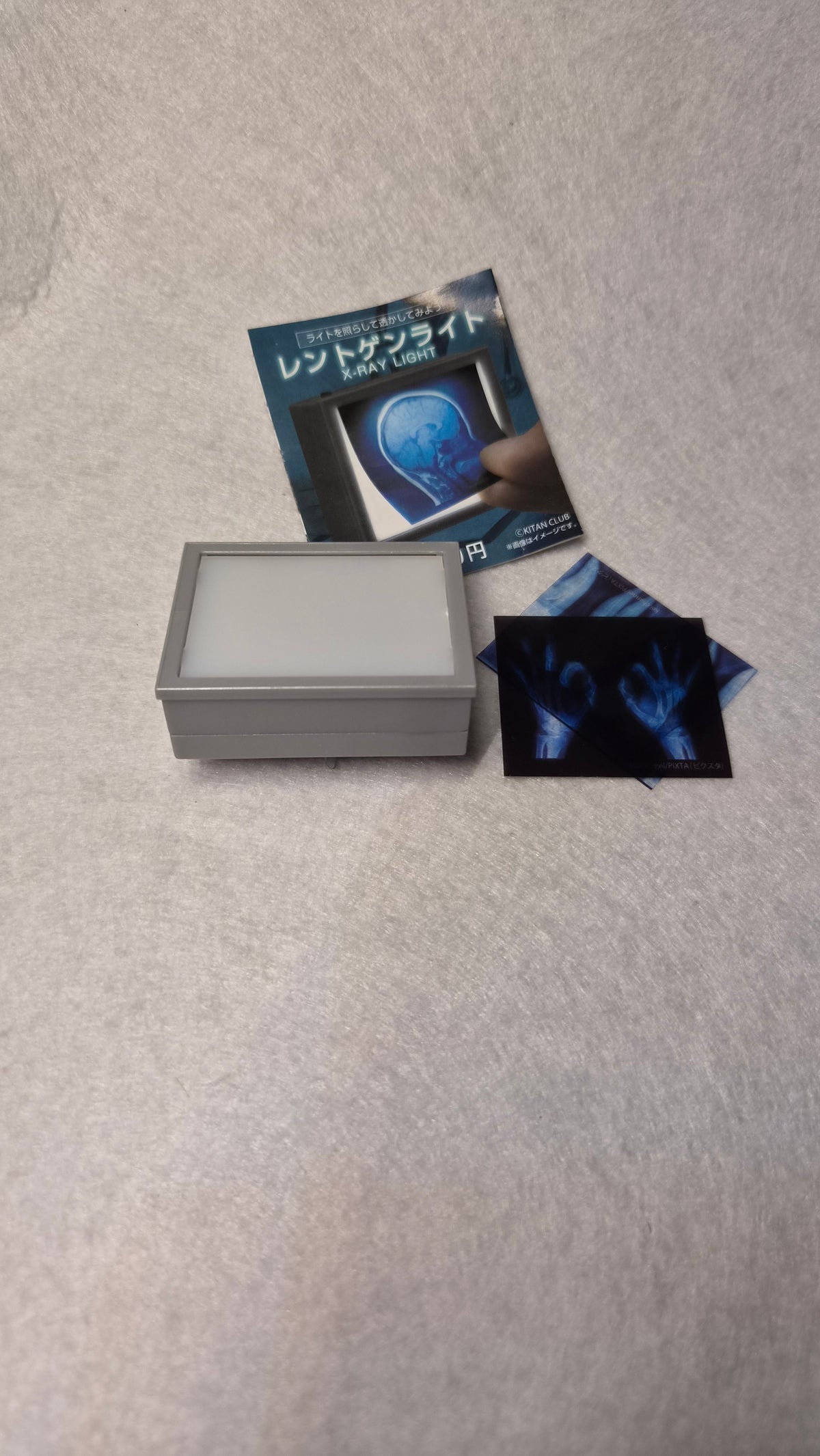 🩻 Kitan Club - Rentogen Light (X-Ray Light Mini Negatoscopio)
