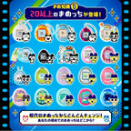💛 Tamagotchi Mametchi Memories - 30th Anniversary
