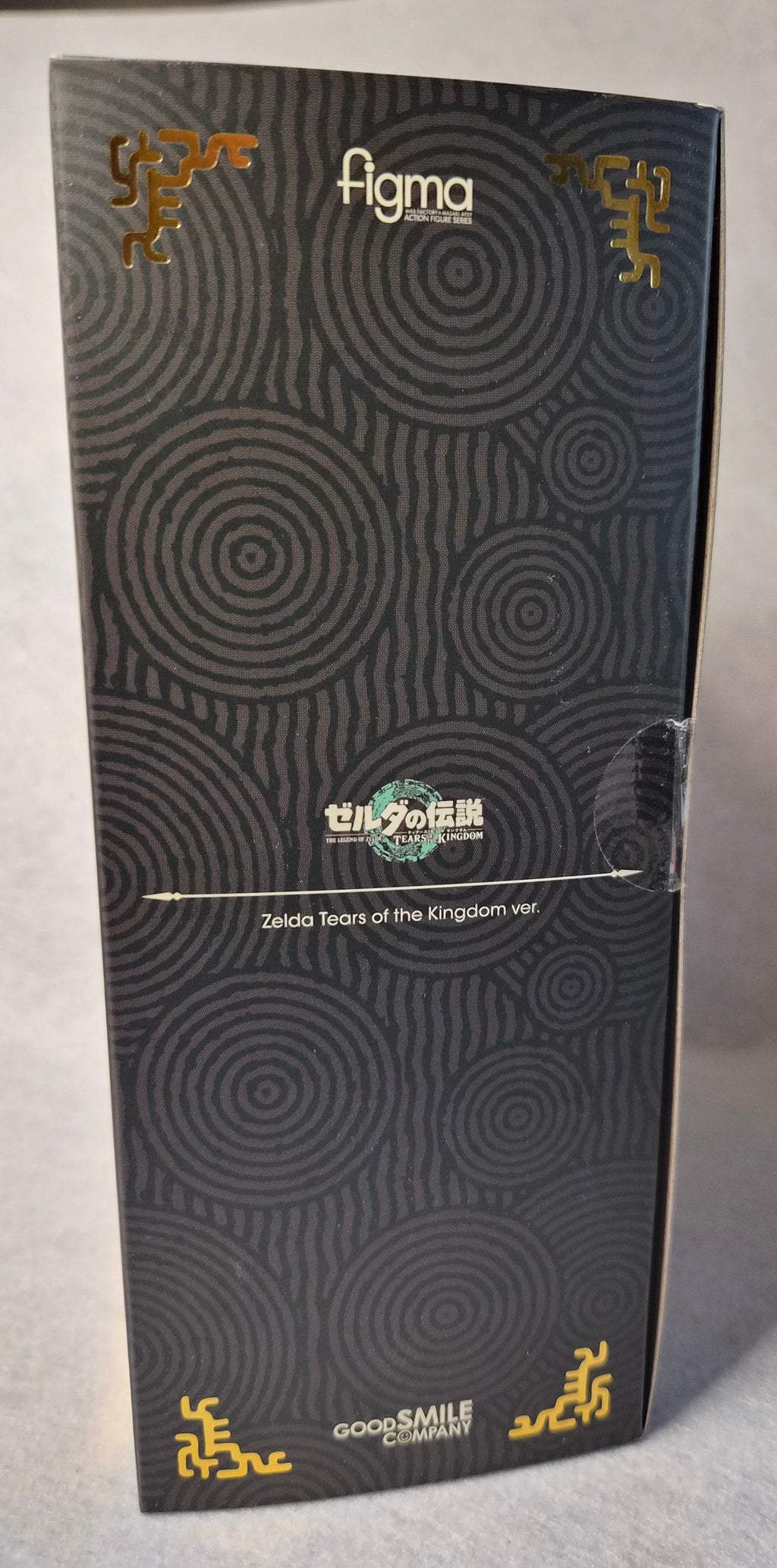 Zelda Tears of the Kingdom ver. Figma GoodSmile