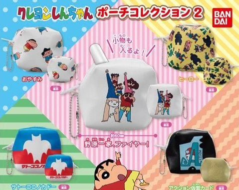 Crayon Shin-chan Mini-Monederos Cúbicos