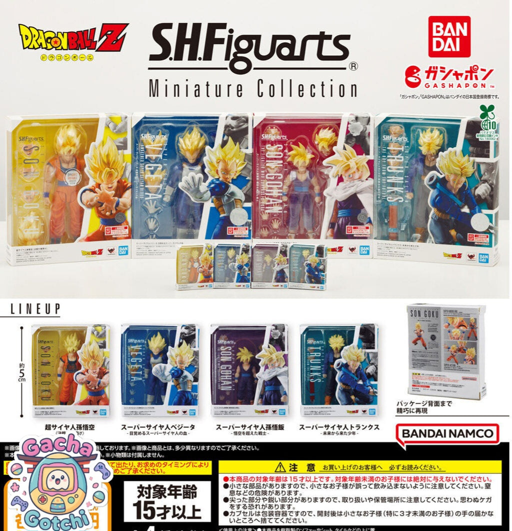 🐉 Dragon Ball Z - S.H.Figuarts Miniature Collection