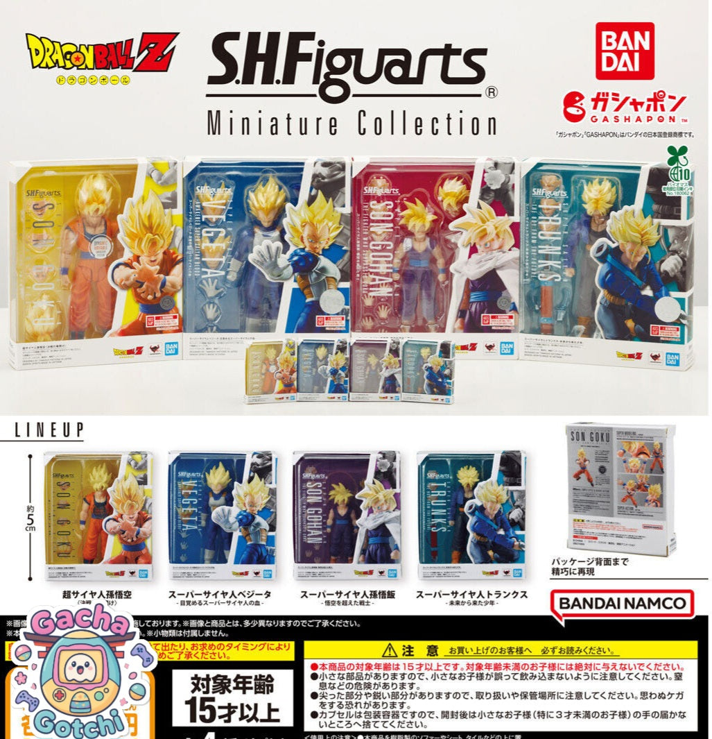 🐉 Dragon Ball Z - S.H.Figuarts Miniature Collection