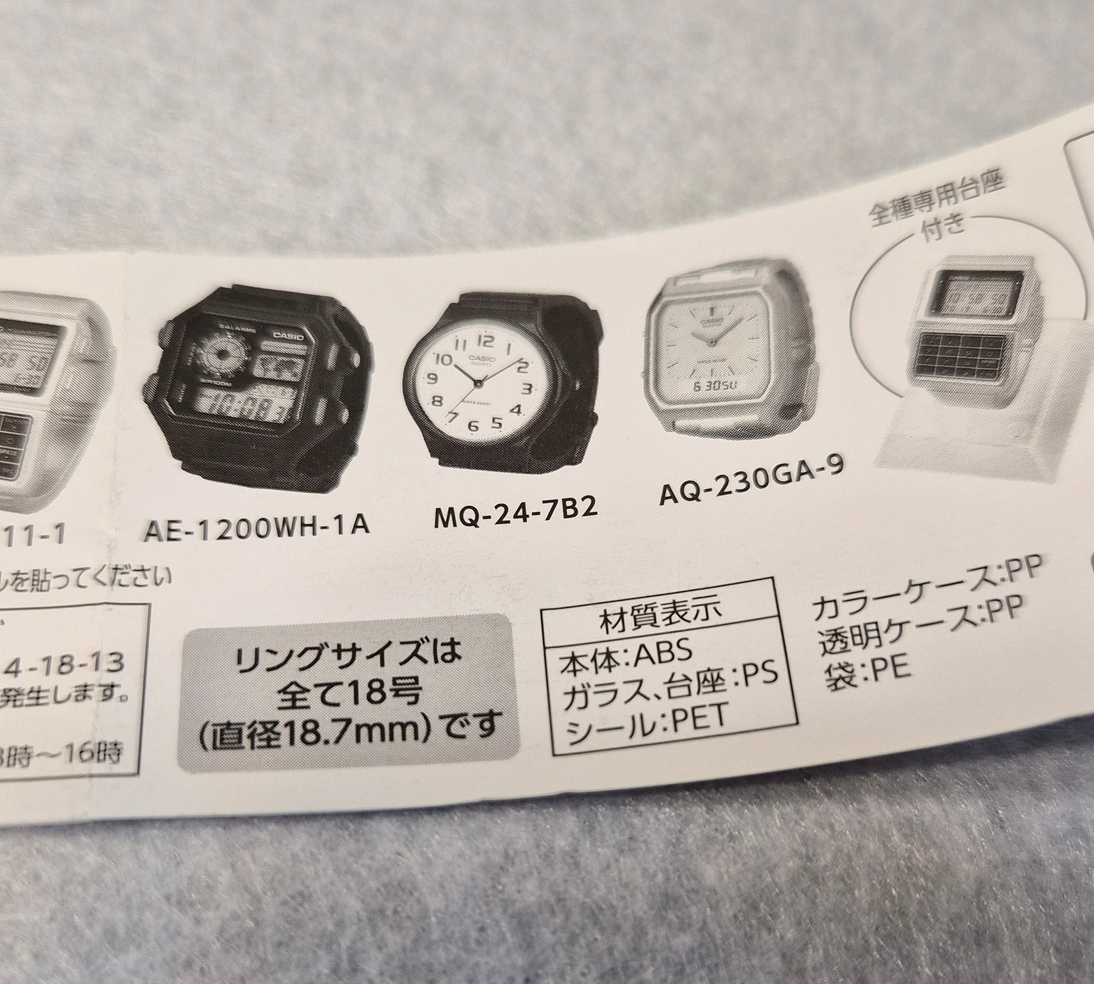 ⌚ Miniatura Casio 50th Serie 1