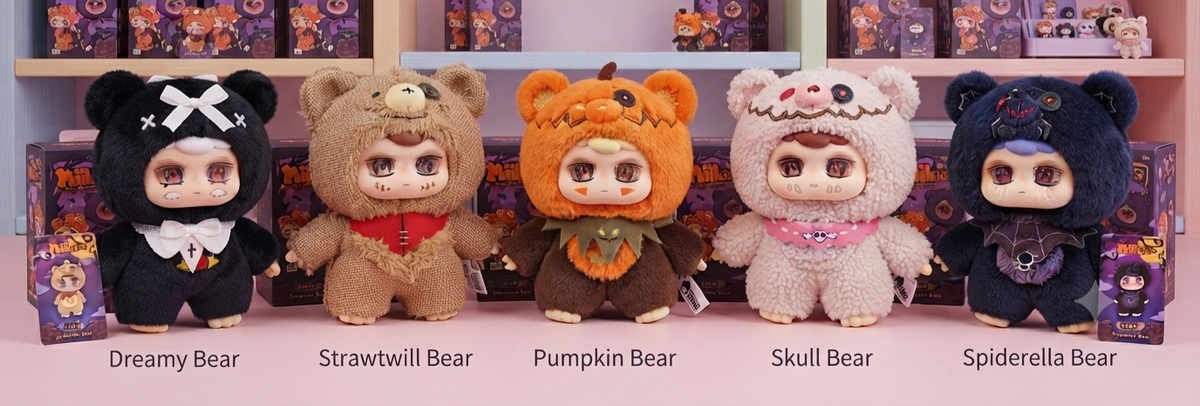 🧸 Miiloo Ghost Bear Plush Blind Box Series 🎃