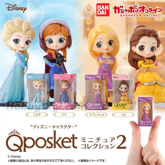 👸✨Miniatura Qposket Princesas Disney