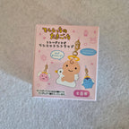 👼 Colgante Coleccionable Bandai: Tenshitchi no Tamagotchi - Tamagotchi Angel