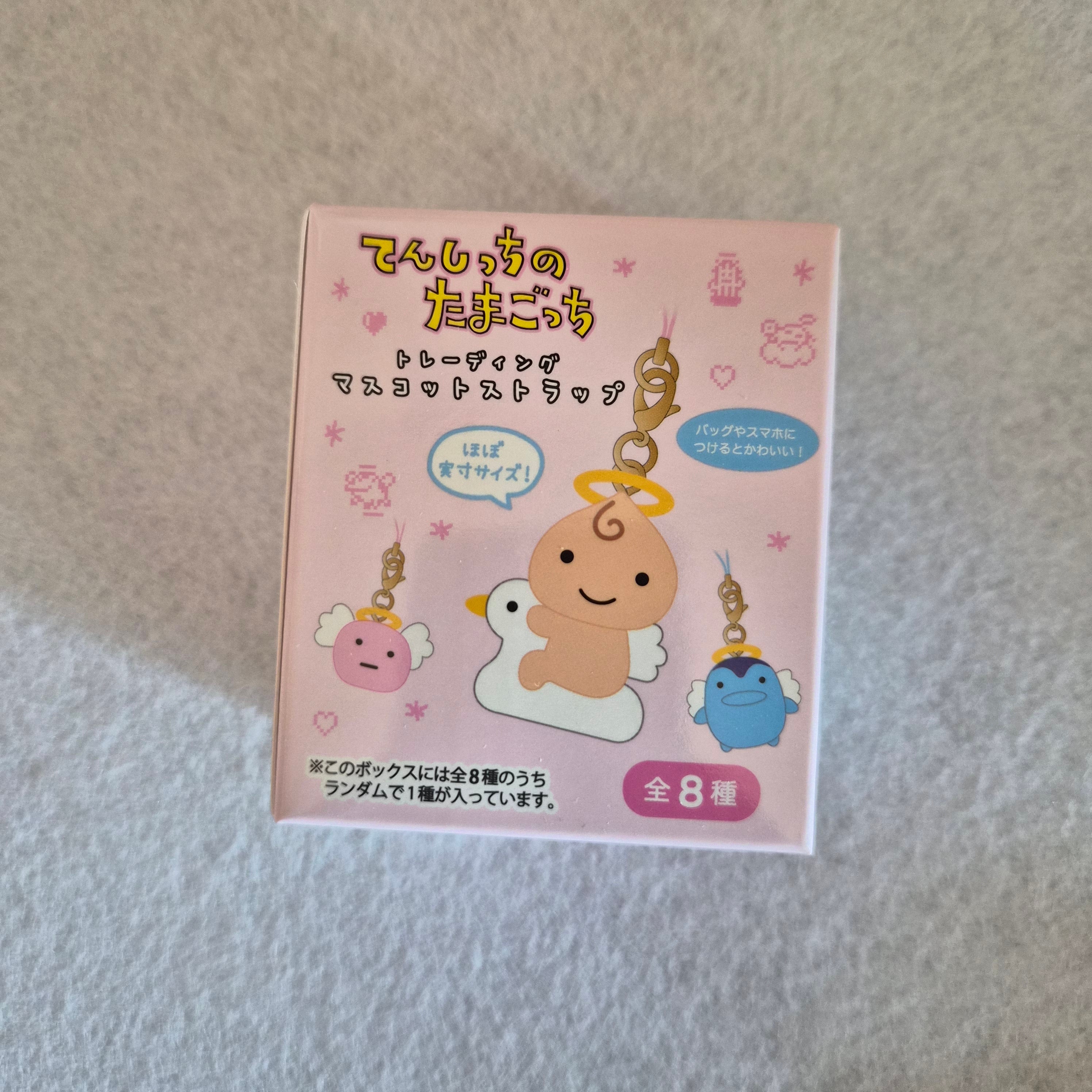 👼 Colgante Coleccionable Bandai: Tenshitchi no Tamagotchi - Tamagotchi Angel