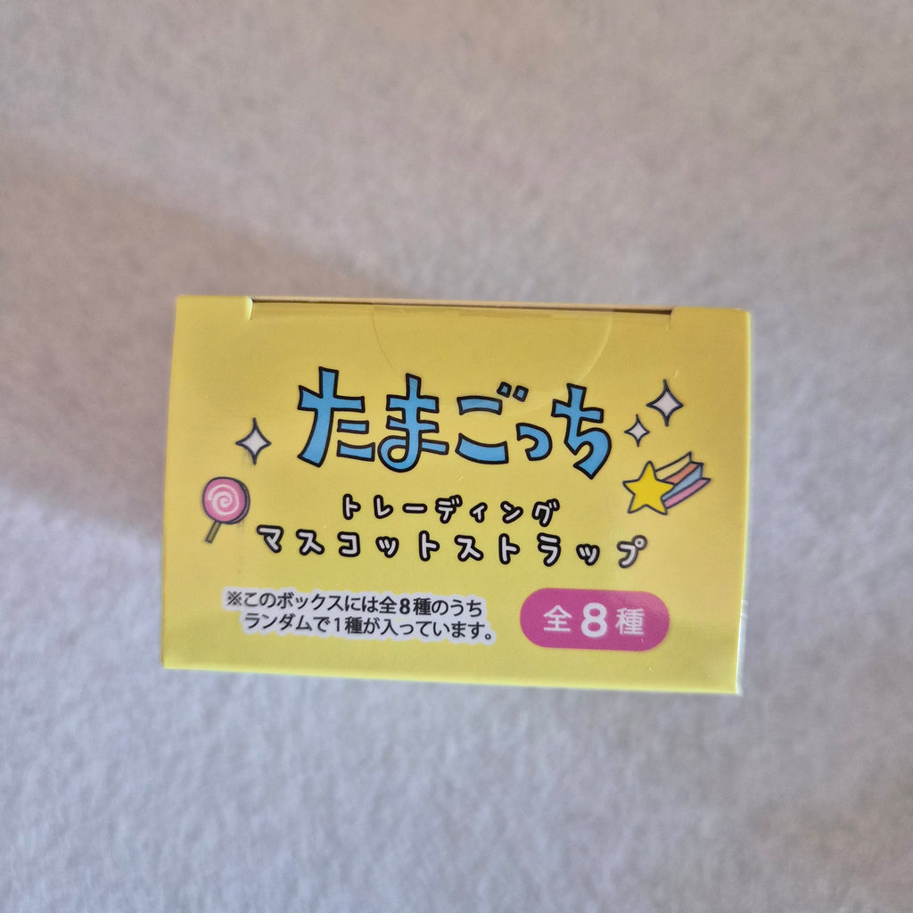 🎀 Colgante Coleccionable Bandai: Tamagotchi - Trading Mascot Strap