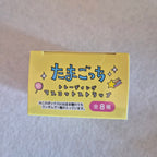 🎀 Colgante Coleccionable Bandai: Tamagotchi - Trading Mascot Strap