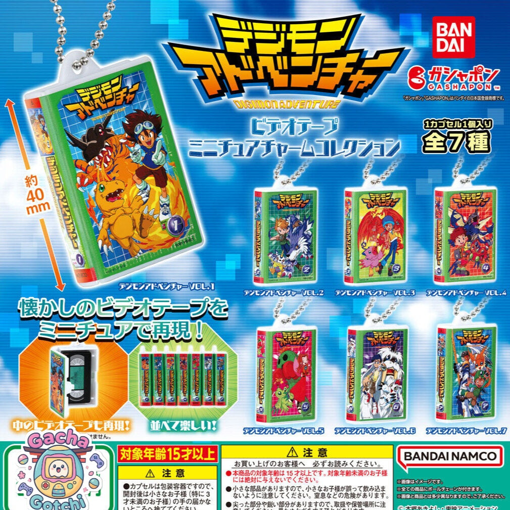 🕹️ Gacha Mystery: Random Edition 🪙