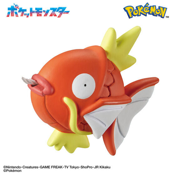 🛁 Bomba de Baño Bandai: Bikkura Tamago - Pokémon (Edición Pesca)
