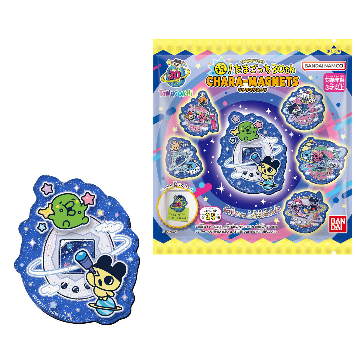 🌟 Imán Coleccionable Bandai: Tamagotchi 30th Anniversary - Chara-Magnet ✨