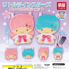 🌟 Bolsito Bandolera Sanrio: Little Twin Stars - Plush Pochette