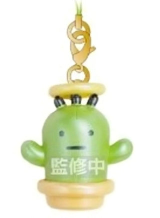 👼 Colgante Coleccionable Bandai: Tenshitchi no Tamagotchi - Tamagotchi Angel