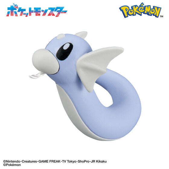 🛁 Bomba de Baño Bandai: Bikkura Tamago - Pokémon (Edición Pesca)