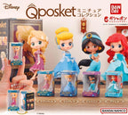 👸✨Miniatura Qposket Princesas Disney