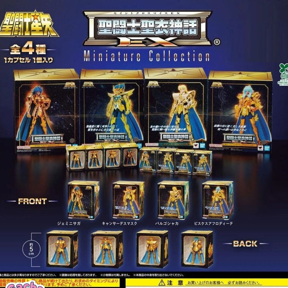 🌌⚔️Saint Seiya Myth Cloth EX Miniature Collection