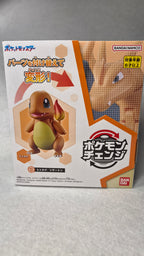 🔥 Pokémon Change - Charmander / Charizard (Bandai)