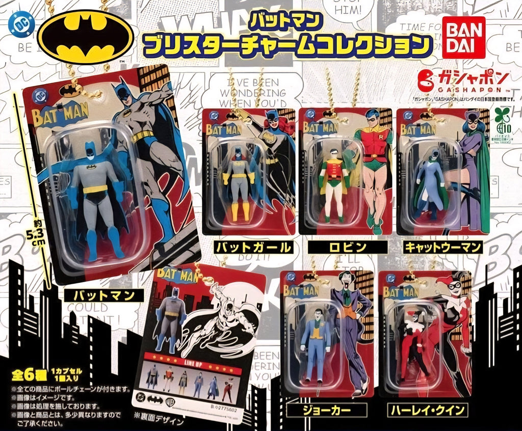 🕹️ Gacha Mystery: Random Edition 🪙