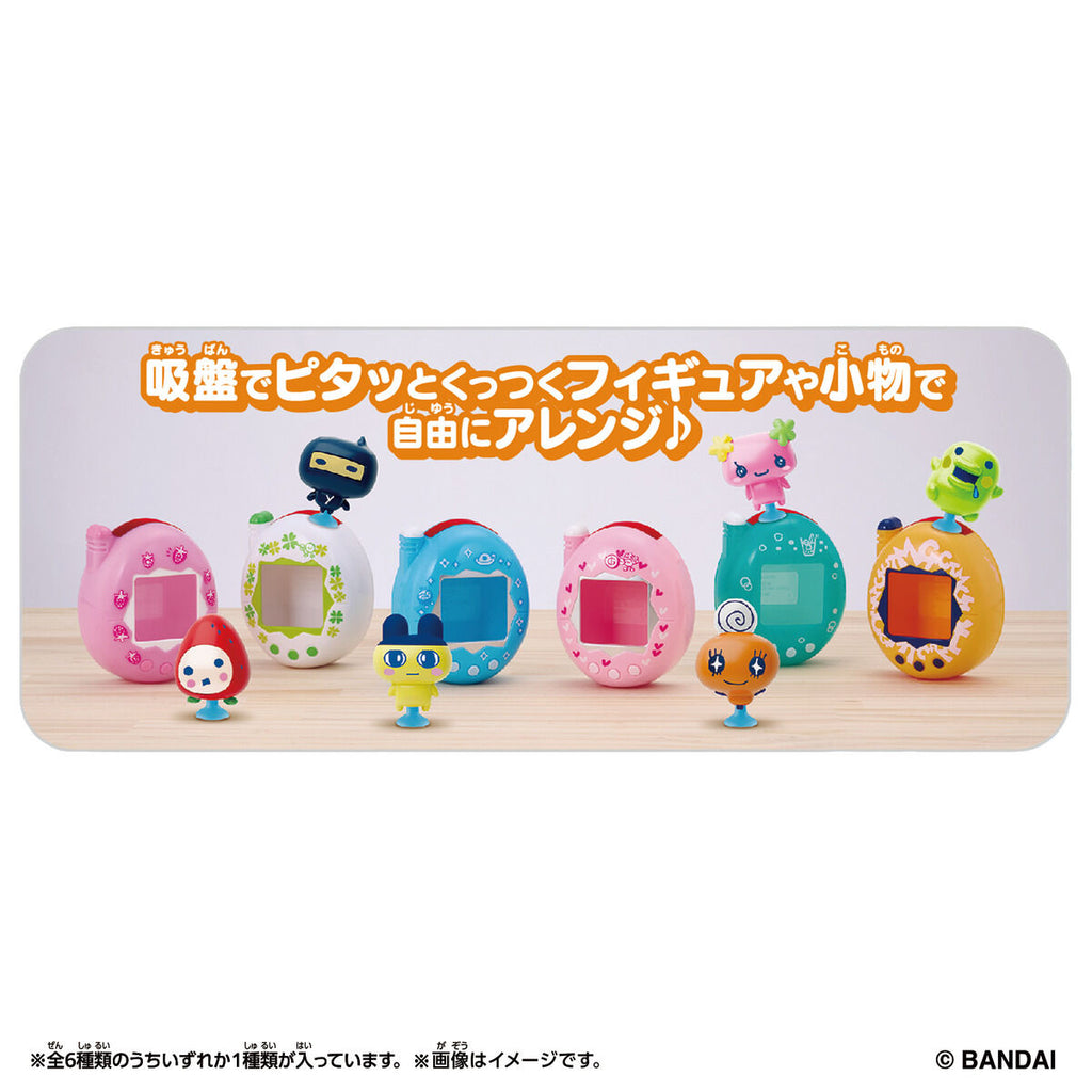 🥚 Cápsula Sorpresa: Tamagotchi Pitta Vol. 2 ✨