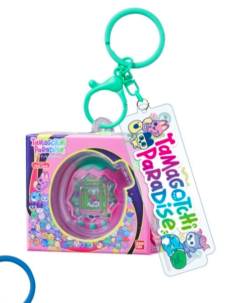 🗝️ Tamagotchi Custom Keyring 2 (Bandai)