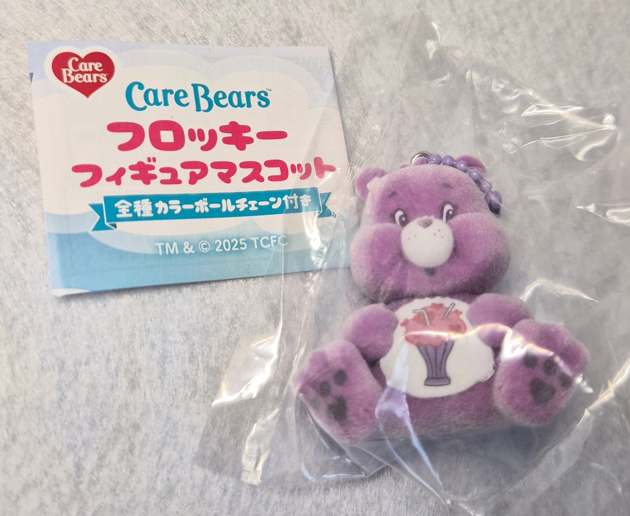 Miniatura Care Bears Floked