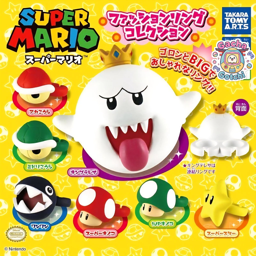 💍 Colección de Anillos Super Mario 🍄🌟