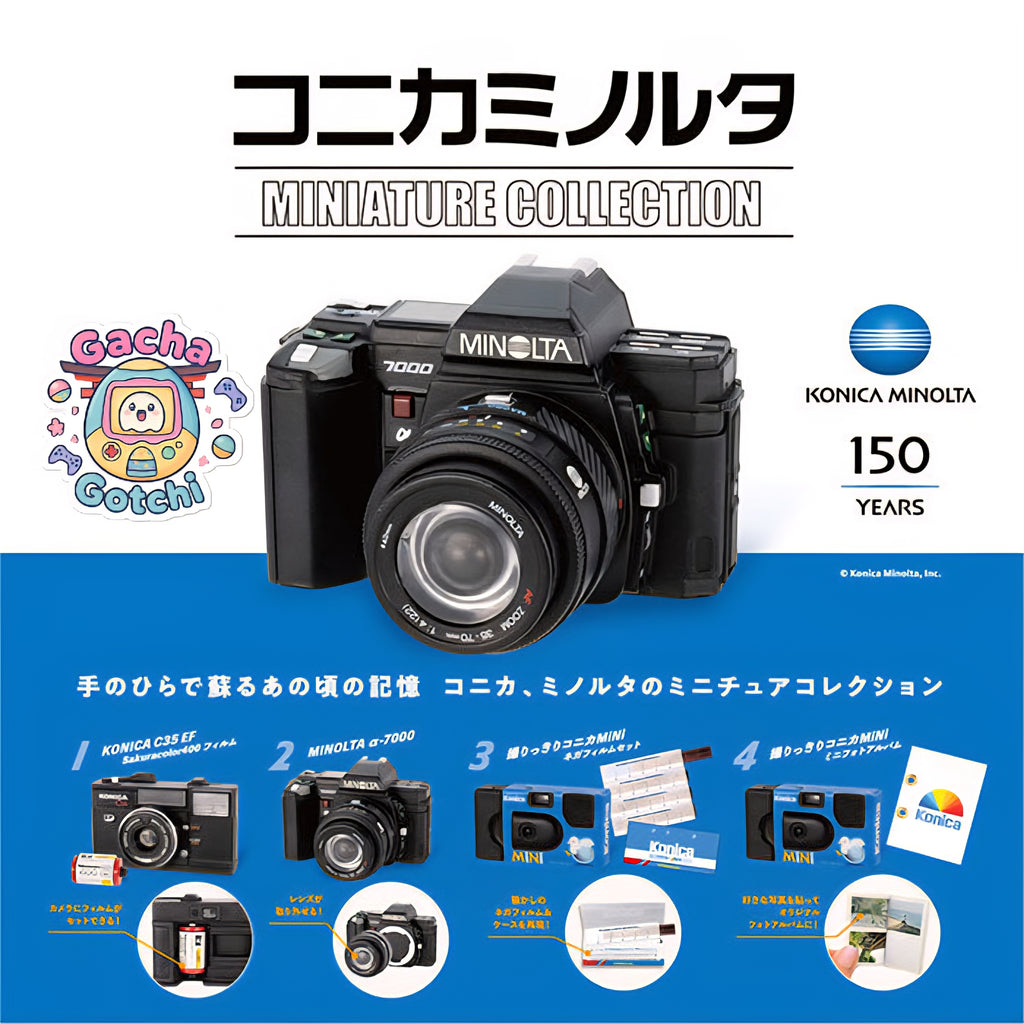 📸 Konica Minolta 150th Anniversary - Kenelephant ✨