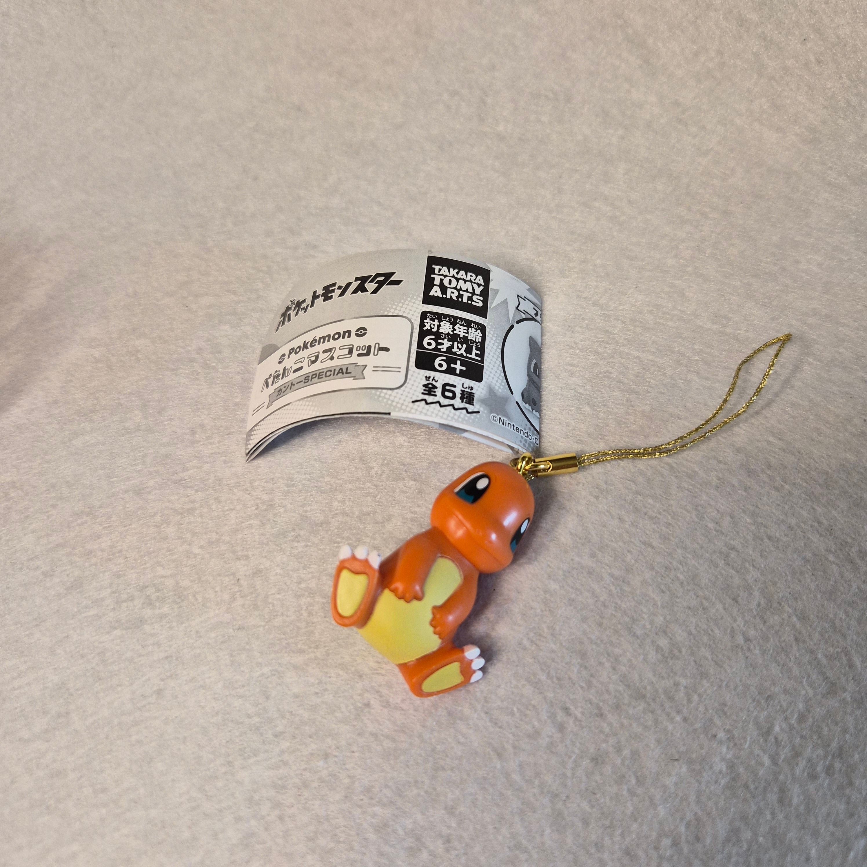 ⭐ Pokémon Flat Mascot: Kanto Special - Takara Tomy A.R.T.S