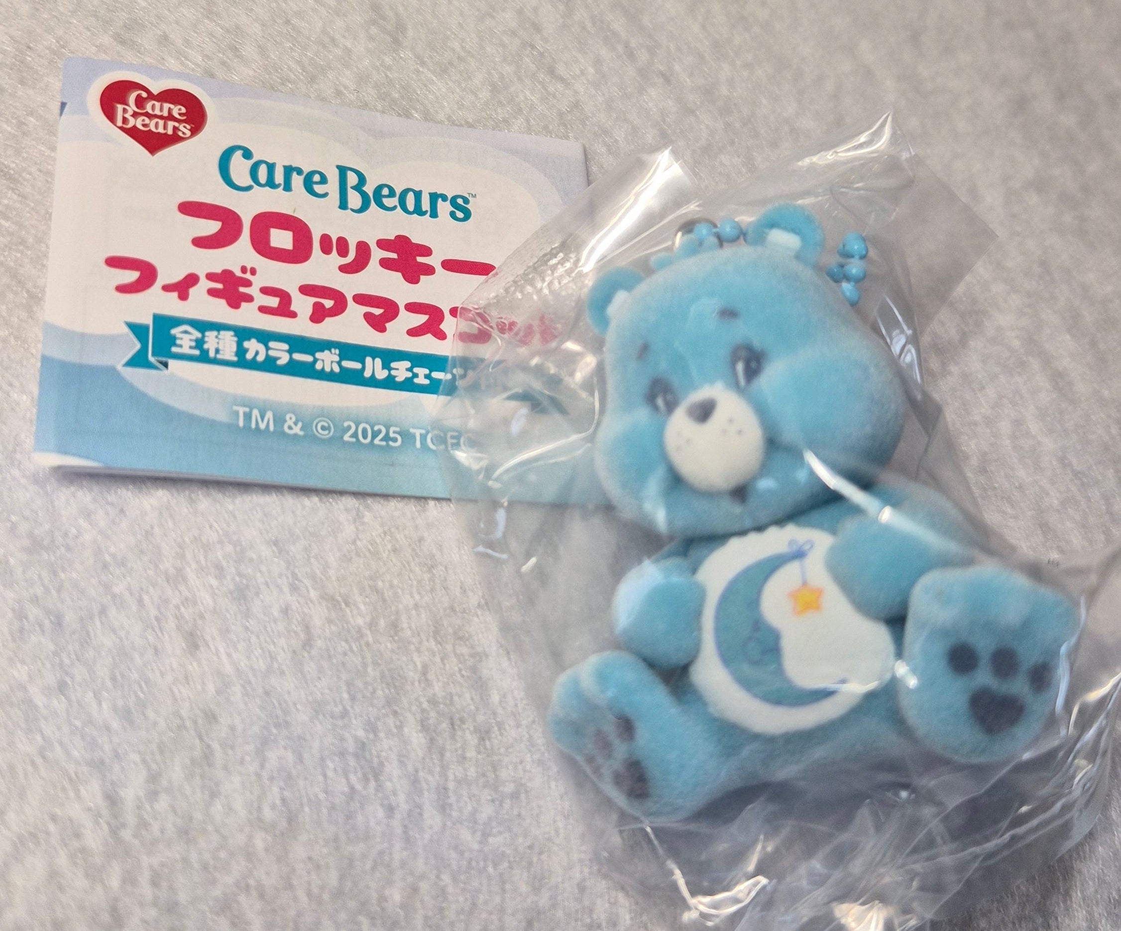 Miniatura Care Bears Floked