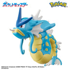 🛁 Bomba de Baño Bandai: Bikkura Tamago - Pokémon (Edición Pesca)